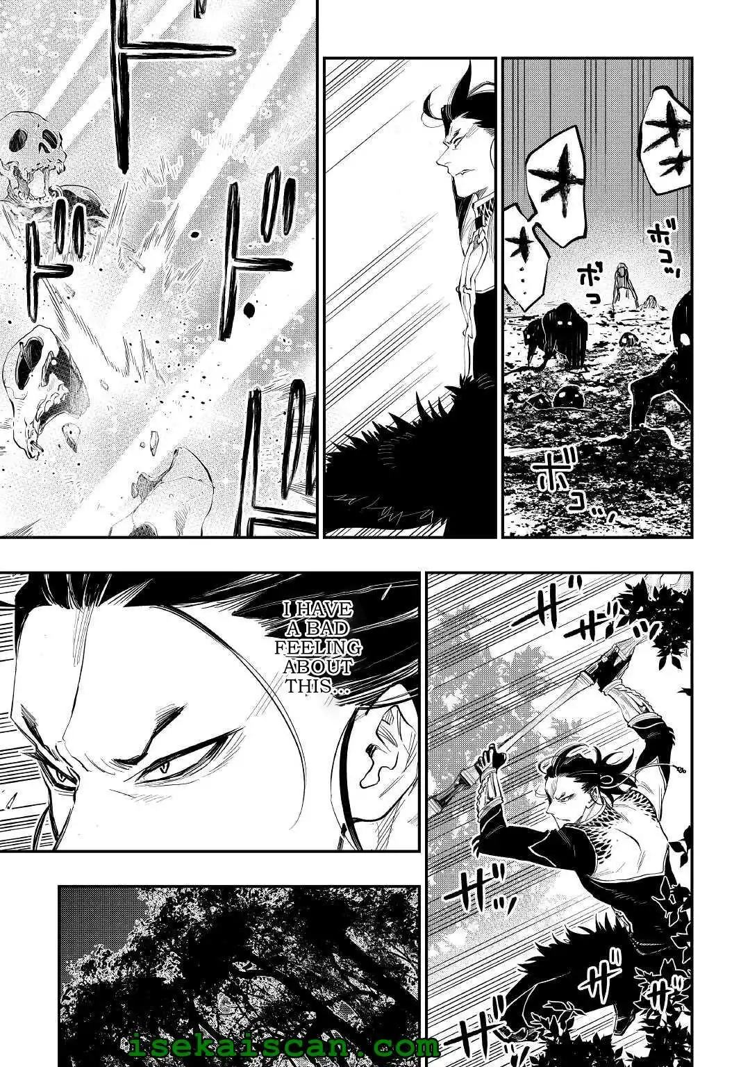 The New Gate Chapter 84 5